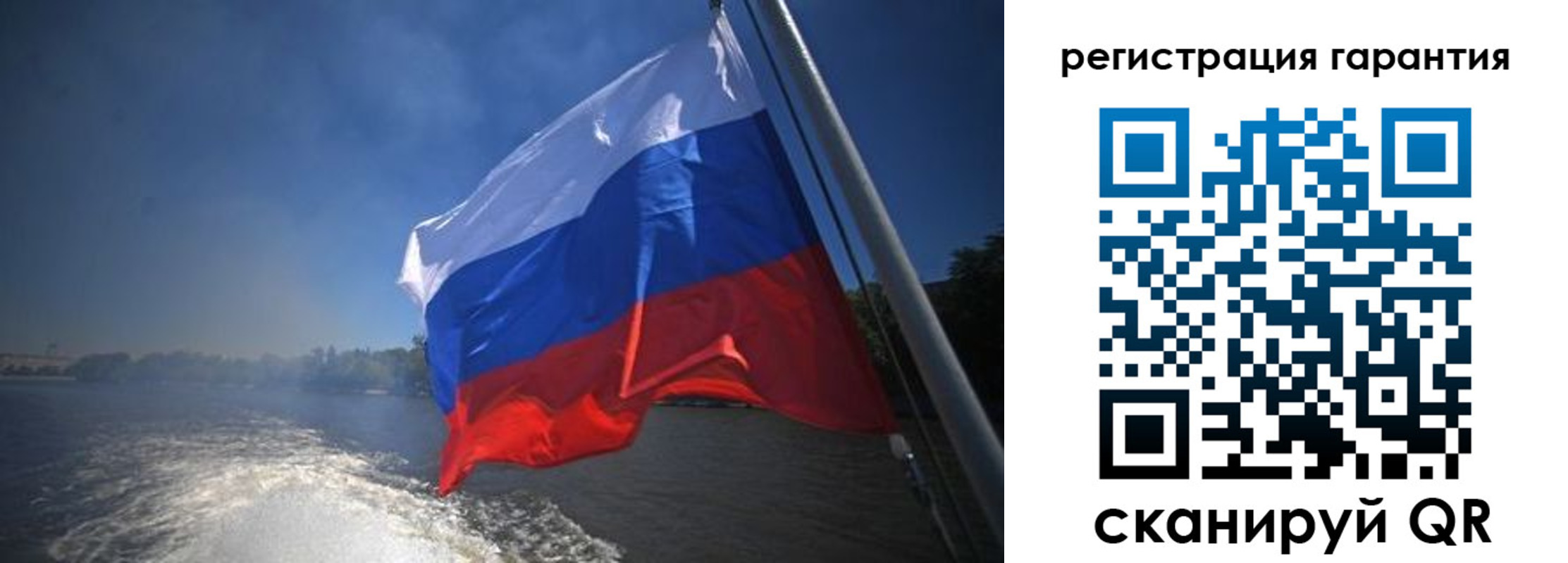 временная регистрация в Киржаче